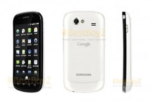 BLOG: White Nexus S is comming!